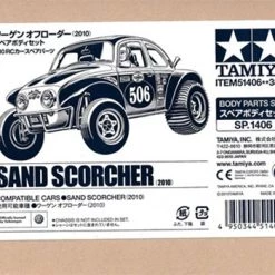 Tamiya RC Sand Scorcher Body Set (2010)